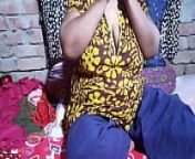 Indian Big Boob Bhabhi Imo Video Call Records from www sadika sultana imo call live 01797888693 xxxsex