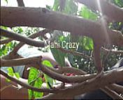 my village anuty fuck in garden from indian xxx anuty sarengladeshi actress anika kabir shokh full xxx and naked picture