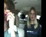 Sisters fucking on camera for a ride to Mardi Gras from for a ride