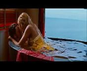 aaron taylor-johnson's sex scene in &quot;savages&quot; from vahida nude sex anagarigam movie hot an