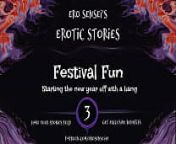 Festival Fun (Erotic Audio for Women) [ESES3] from hire male festival