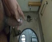 Desi gay boy pees in train washroom from little indian gay twink boy sex video xxx cpl girlk sex xvidio mobi urdu audio dwonloadsexcxcwww desi mall maza comactress