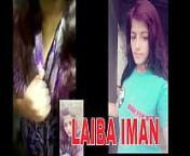 LAiba iman now in a shower to show her body with her boy friend for bathroom from laiba bangash nude videos
