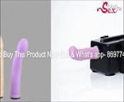Automatic Thrusting Portable Sex Machine For Women from www xxxবাং