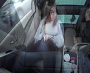Giada Suicide SQUIRTING in my Car from mallu took girl toilet from paikhana