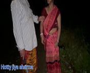 Outdoor Village Sex women fucked with owner in hindi clear audio full HD Indian porn sex from village girl fucking outdoor clear hindi talking