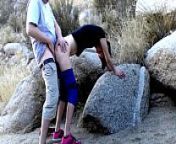 Amateur wife fucked while hiking in the outdoors from hike in colombia