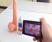 SMART DILDO - porn simulator with a real dildo from simulador de preço bitcoin124 bityard com