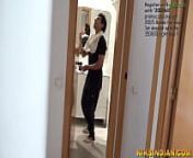 नौकरानी की नमकीन चूत से पेशाब पिया फिर उसकी साड़ी उतारकर गांड मारी from বাংলাদেশের পূনিমাxxx video