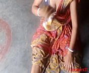 Bengali Village Boudi Outdoor with Young Boy With Big Black Dick(Official video By Localsex31) from village bhabi sex two boy