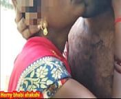 Desi horny girl was going to the forest and then calling her friendkissing and fucking from tamil aunty sex in forest sex 555 xxx video