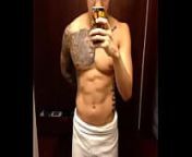 Jay Park's Sexy Post on Vine from korean gay