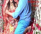 Indian Marriage XXX Step family Step dad Step daughter XXX In hindi from xxx beau