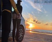 magical sunset sex at the beach - risky public quickie with girl in tight yoga leggings, projectfundiary from caminando por playa pública