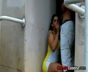 Sexo em P&uacute;blico no Pacaembu from public com