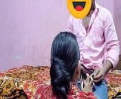 पास वाली लड़की साड़ी पहन किया लग रही थी मन नहीं माना तो उसको अच्छे चोद दिया from telugu father kuthuru sex videos