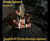 Bondage Nightmare (PC Game on itch.io) from blindfolded and otm gagged