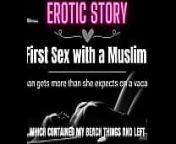 First Sex with a Muslim from muslim audio story