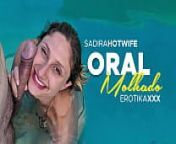 Sadira Hotwife and Gozador 19 - Cumshot in the pool at Boate Lux - Cachoeirinha - Trailer from keram boat photo