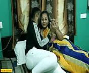 Desi Hot Kamwali Sex with young Boss! Don't tell my Wife!! from atkgalleriaan village girl real sag raat video in hindi