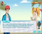 Funny Summer from sex game com
