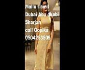 Abu Dhabi call girl Malayali Call Girls0503425677 from malayali 30 malayali girl fuc