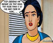 Velamma Episode 72 - The Naughty Naukar from velamma mom cartoon sexxxবা