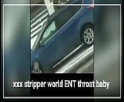 Ebony throat lady car date from black adult ent