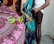 Indian Desi Village pataka maal aage se nahi piche se from desi pataka girl hot in suit