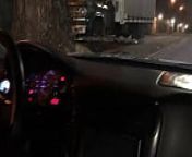 [POV] [MANCUSO] Huge titted cutie loses virginity in 3rd gear from 3a w khajalxxx com