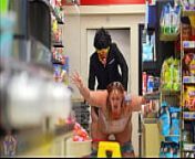 Horny BBW Gets Fucked At The Local 7- Eleven from inazuma eleven sex nelly leone porn