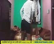 desi indian girl fucking hard in december winter night from indian girl in winter thermocot wear dresses