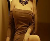 Mature Blonde Tebux Sex Doll for a quick Anal Creampie from https www fsiblog2 com mature mature mallu bhabhi illicit sex