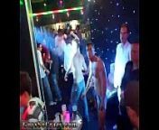 Old man party with gay sex xxx CUMSHOT from afghan gay xxx sex pgdian desi sex in inbf