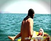 Lets Fuck Outside -Sex game Survival On a Floating Boat from survival island