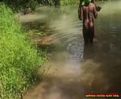 ⭐POPULAR AFRICAN YAHOO BOY FUCKED VILLAGE GIRLFRIEND TO RENEW POWER IN THE VILLAGE STREAM - HARDCORE EBONY BBC DOGGY AND COWGIRL STYLE PORNO WORK - PART ONE - FULL VIDEO ON PREMIUM RED from selki sare fokings videos