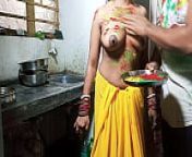 होली पर सेक्सी भाभी को रंग लगाकर किचन स्टैंड पर दर्दनाक चोदा XXX Bhabhi Fuck साफ हिंदी आवाज में from www hindi xxx holi me sasur