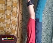 wife hardcore fuckedy by neighbour boy when she is alone. from pyasi raat