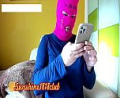 Royal blue skimaskgirl busty webcam model on cams recording show October 21st from pink web