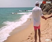 Noe Milk Is Too Excited To Fuck With Her BWC Lover On A Beach On Their Summer Vacation - LETSDOEIT from www sex education com