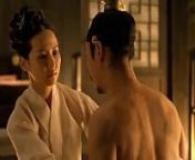 The Concubine (2012) - Korean Hot Movie Sex Scene 3 from 韩国秘密监控（whatsapp