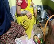 Dost ki biwi ko kitchen me doggy style me choda.bengali audio from indian real housewif