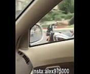 public dick flash in IRAN for s from muslim girl sex bike
