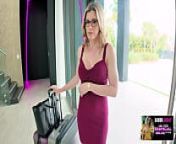 Step Mom Wants Anal and a Creampie before Work - Cory Chase - Taboo Heat - Luke Longly from hd mom want