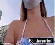 Sem calcinha no causadao de Copacabanaprovocandomostrando a ppkinha Quer ver o video completo? Entra no bolivianamimi.tv from kallista teasing on public