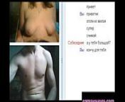 Web Chat 80 Boobs Lemons by Fcapril, Free Porn 1a: from by porn