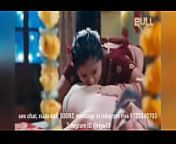 Kamkand (2024) scene Bull Series from veena jamkar hot bed scene