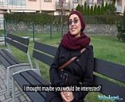 Public Agent Afghan beauty pays to fuck a big cock from muslim real sex
