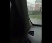 車震 from china car