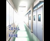 2018年8月発売タイトル「おしえて巫女先生弐」 from kouchou sensei no houkago jiyuu
